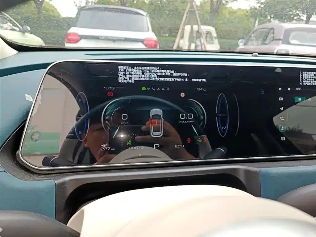 ORA Good Cat 2023 Model, 401km Standard Range, Luxury Edition, Lithium Iron Phosphate — миниатюра 12