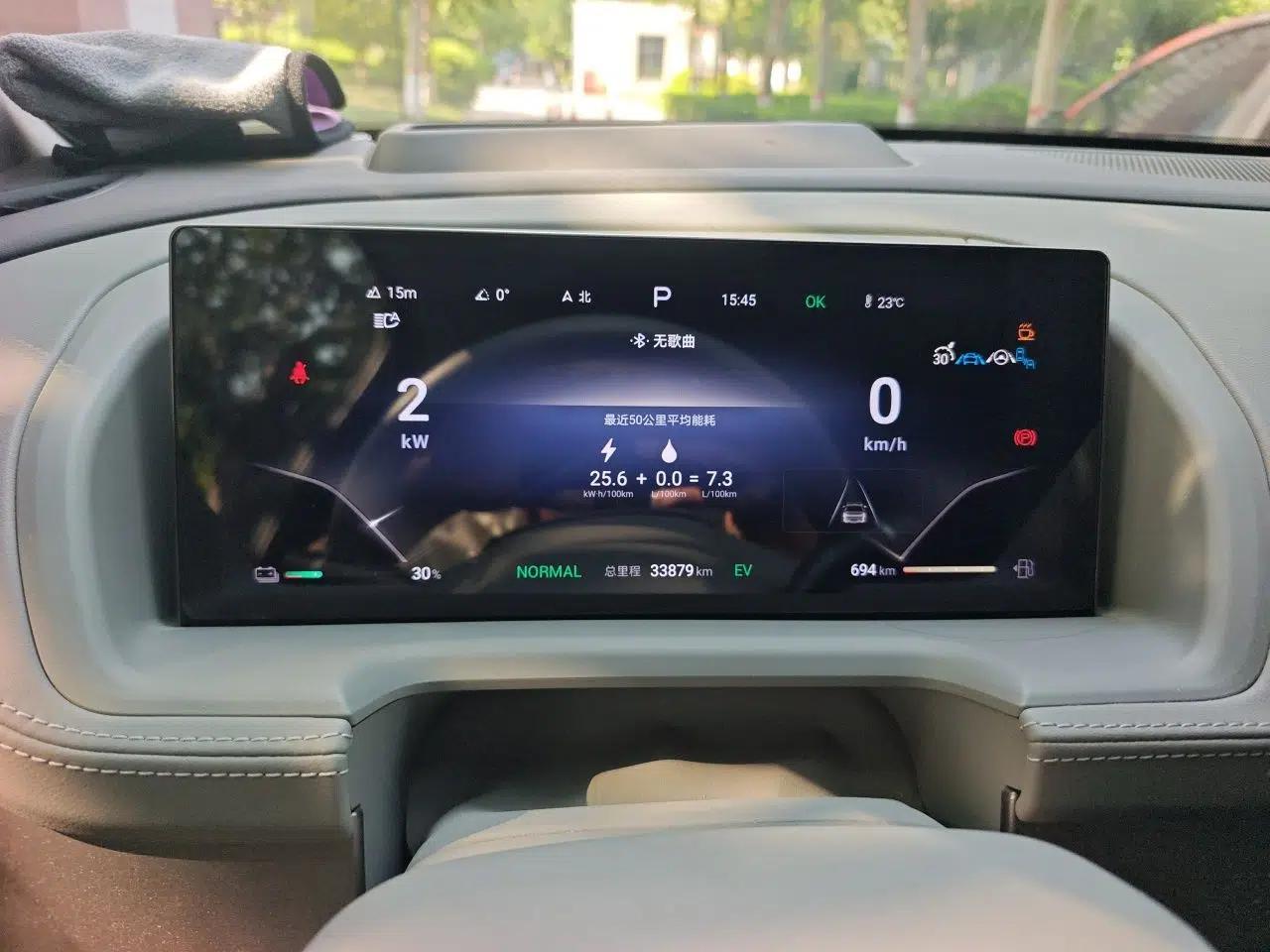 Denza N8 2023 Four-Wheel Drive Ultra-Hybrid Flagship Six-Seater Version — миниатюра 12