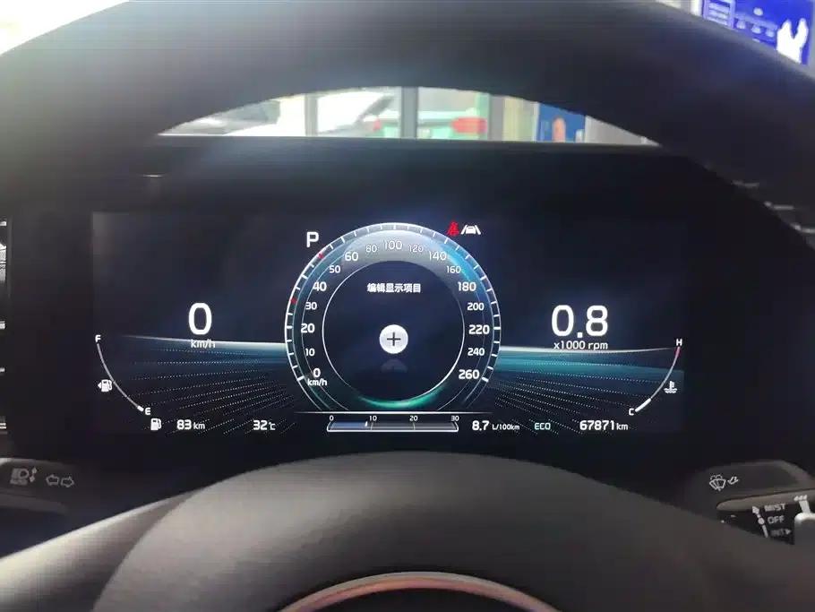 Kia K5 2020 270T CVVD Luxury Technology Edition — миниатюра 14