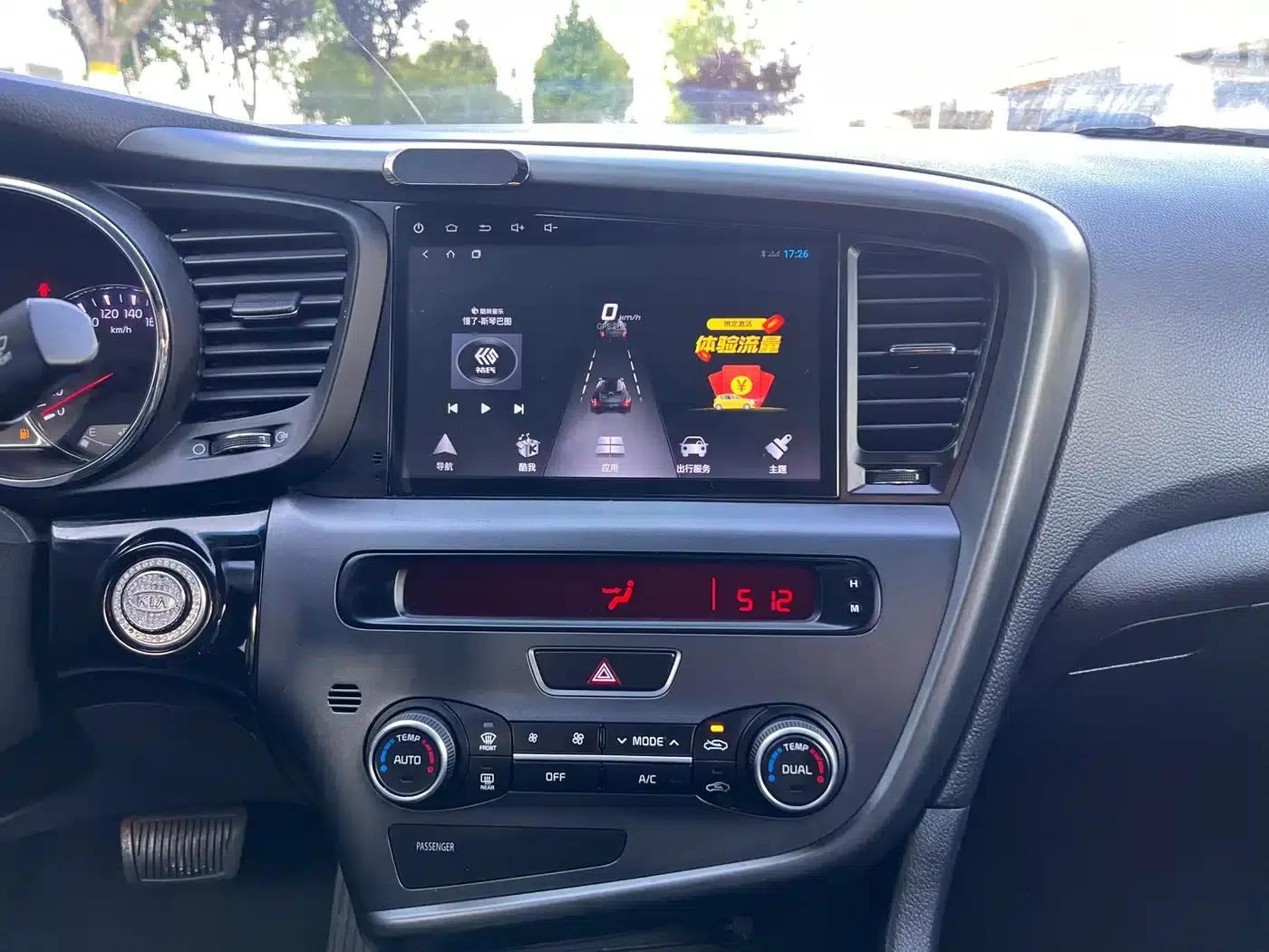 Kia K5 2015 2.0T Automatic Turbo — миниатюра 16