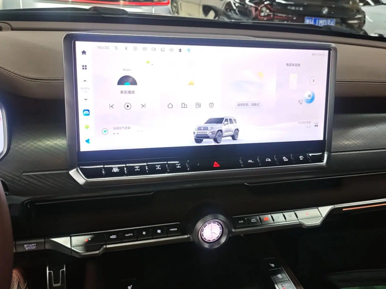 Tank 700 New Energy 2024 Hi4-T Extreme Edition — миниатюра 16