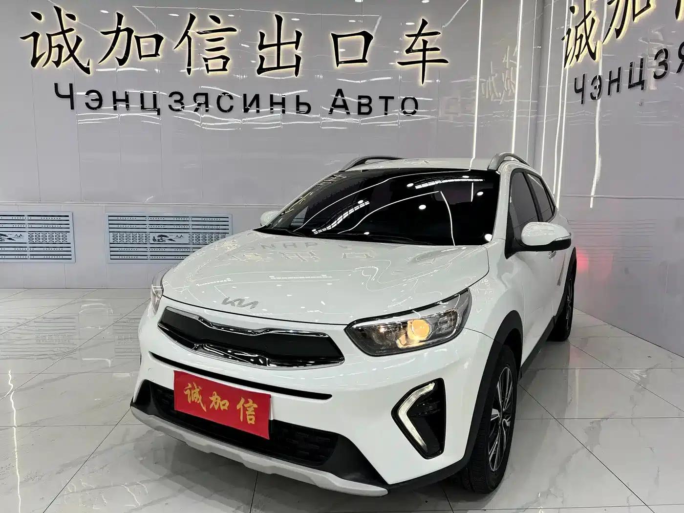 Kia K5 2021 1.4L Automatic Fun Edition — миниатюра 1