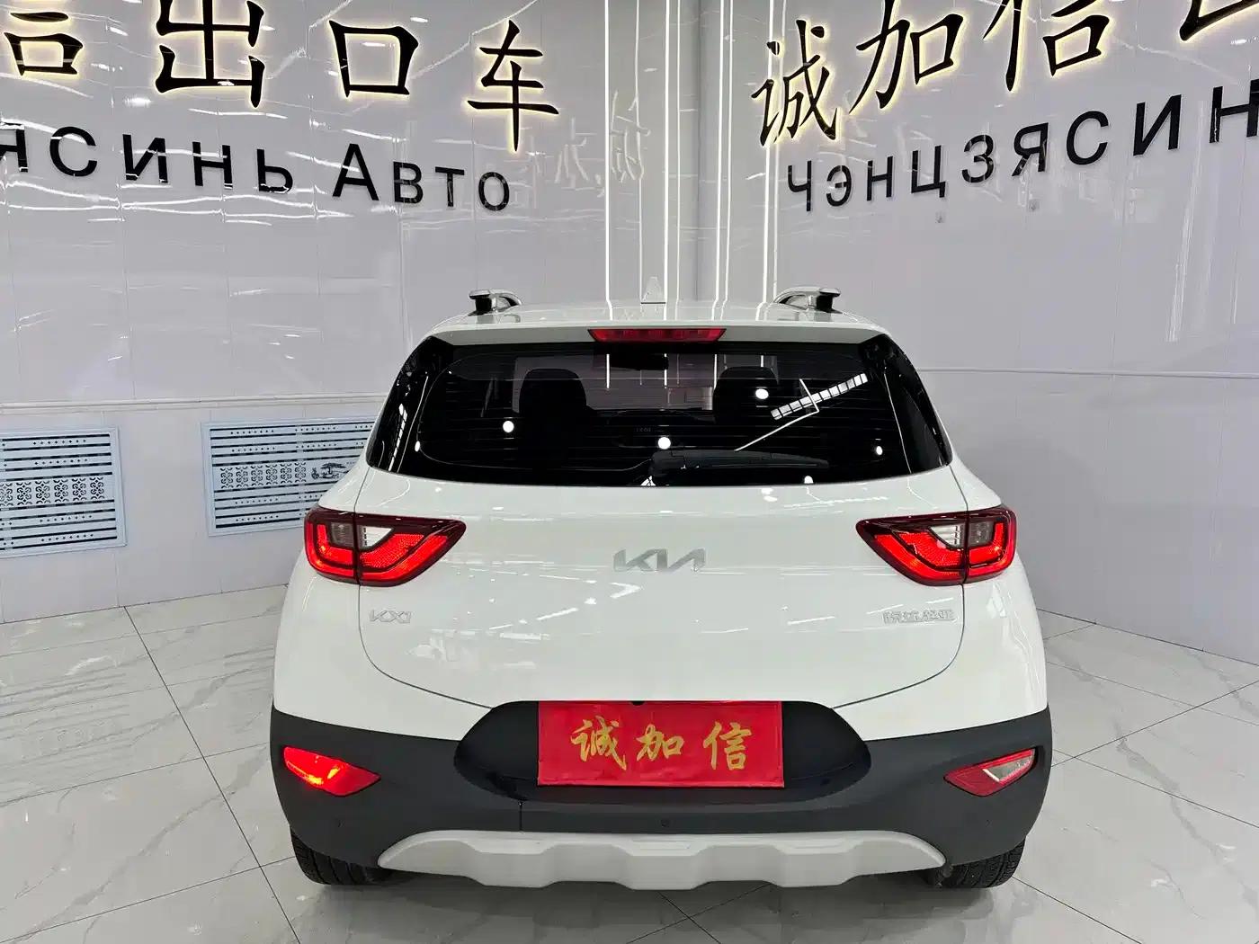 Kia K5 2021 1.4L Automatic Fun Edition — миниатюра 5