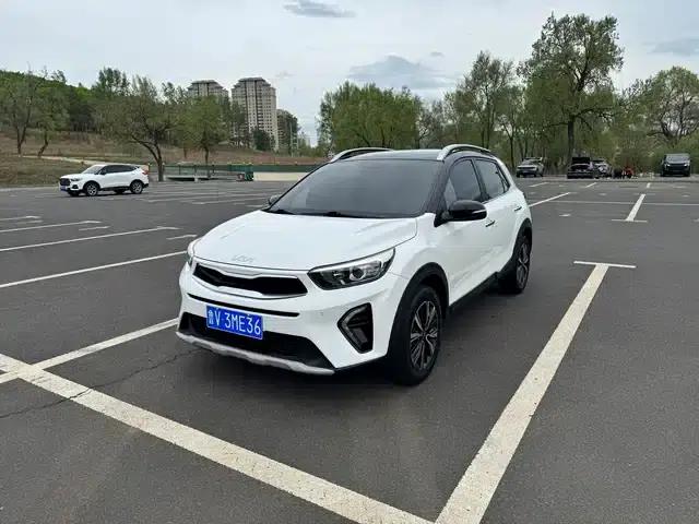 Kia K3 2021 1.4L CVT Sunroof Model