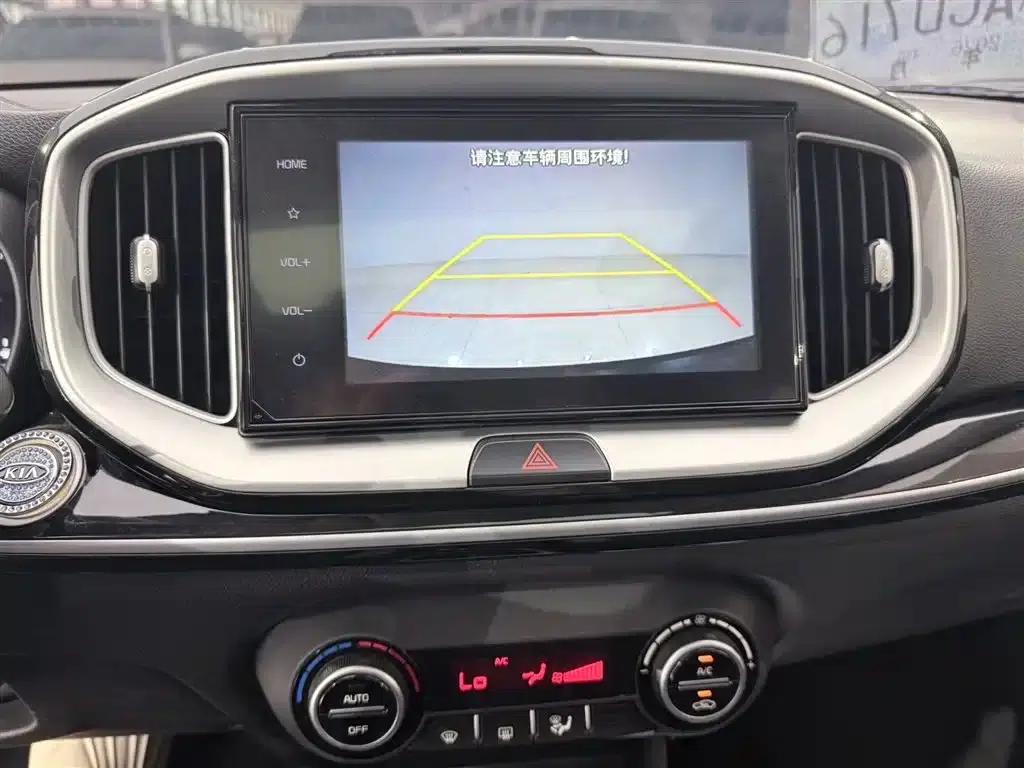 Kia K3 2021 1.4L CVT Sunroof Model — миниатюра 9