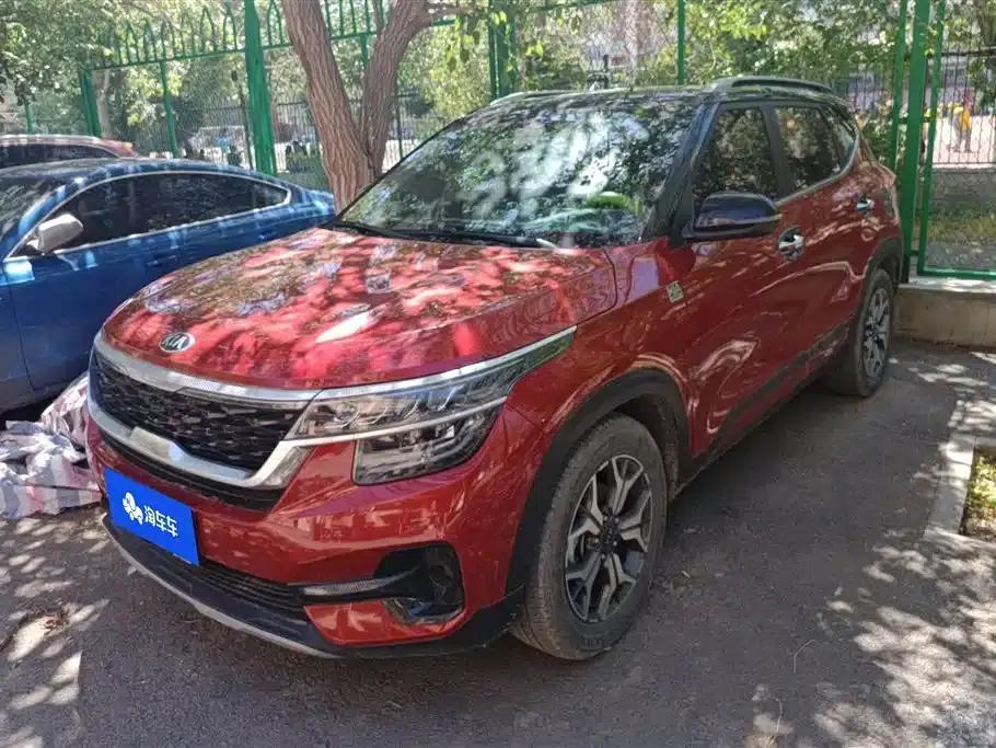 KX3 Sportage 2020 1.5L CVT Trendy Edition — миниатюра 1