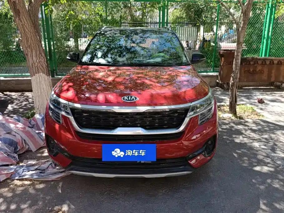 KX3 Sportage 2020 1.5L CVT Trendy Edition — миниатюра 2