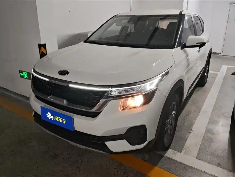 KX3 Sportage 2020 1.5L CVT Smart Edition — миниатюра 1