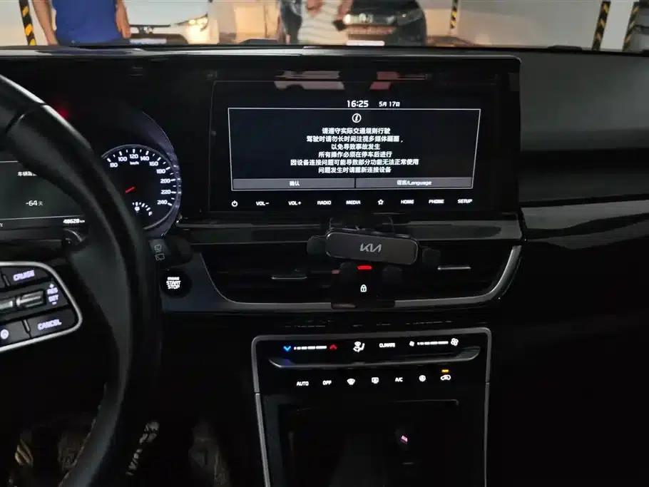 KX3 Sportage 2020 1.5L CVT Smart Edition — миниатюра 13