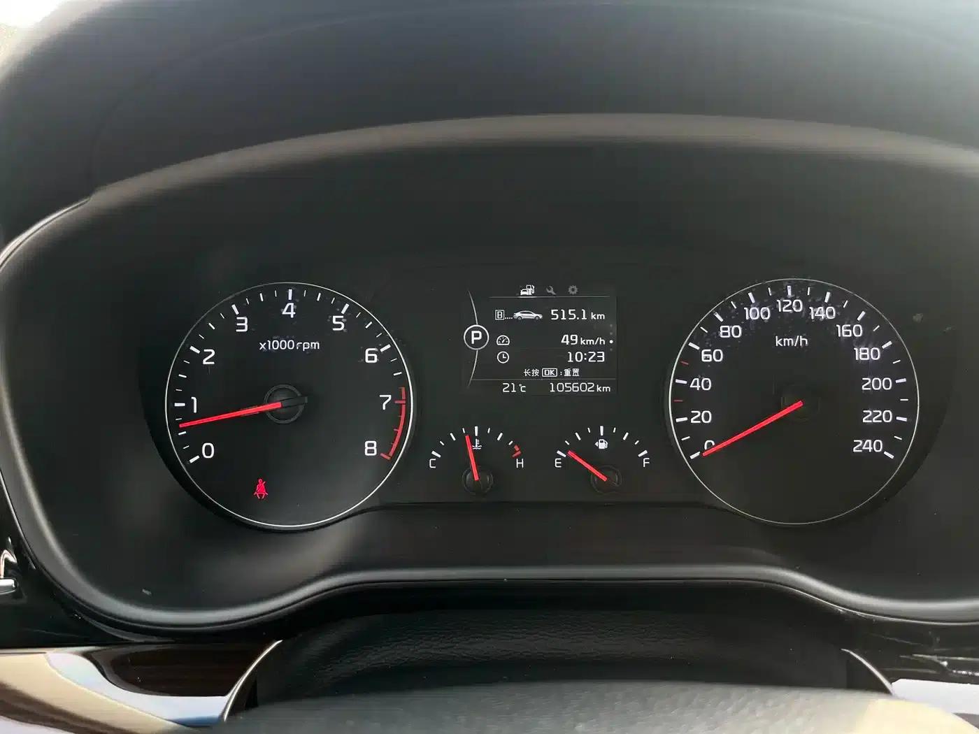 Kia K4 2015 1.8L Automatic GLS Special — миниатюра 21