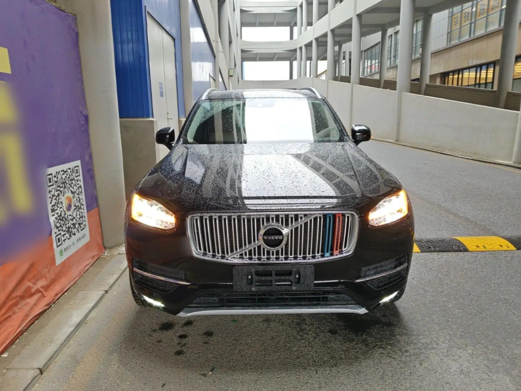Volvo XC90 2019 T6 Zhiyi Edition 7-Seater China VI Standard — миниатюра 2