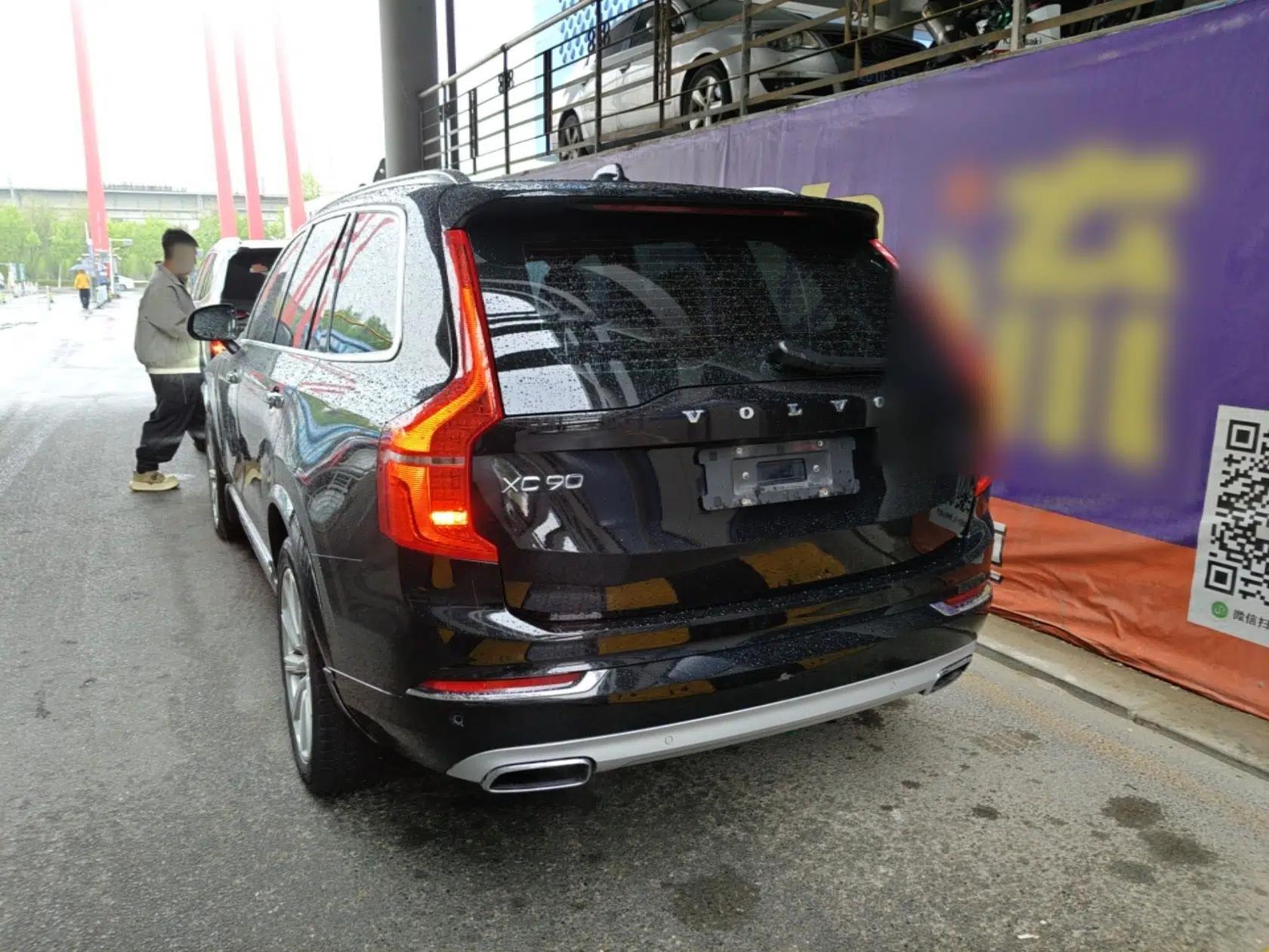 Volvo XC90 2019 T6 Zhiyi Edition 7-Seater China VI Standard — миниатюра 4