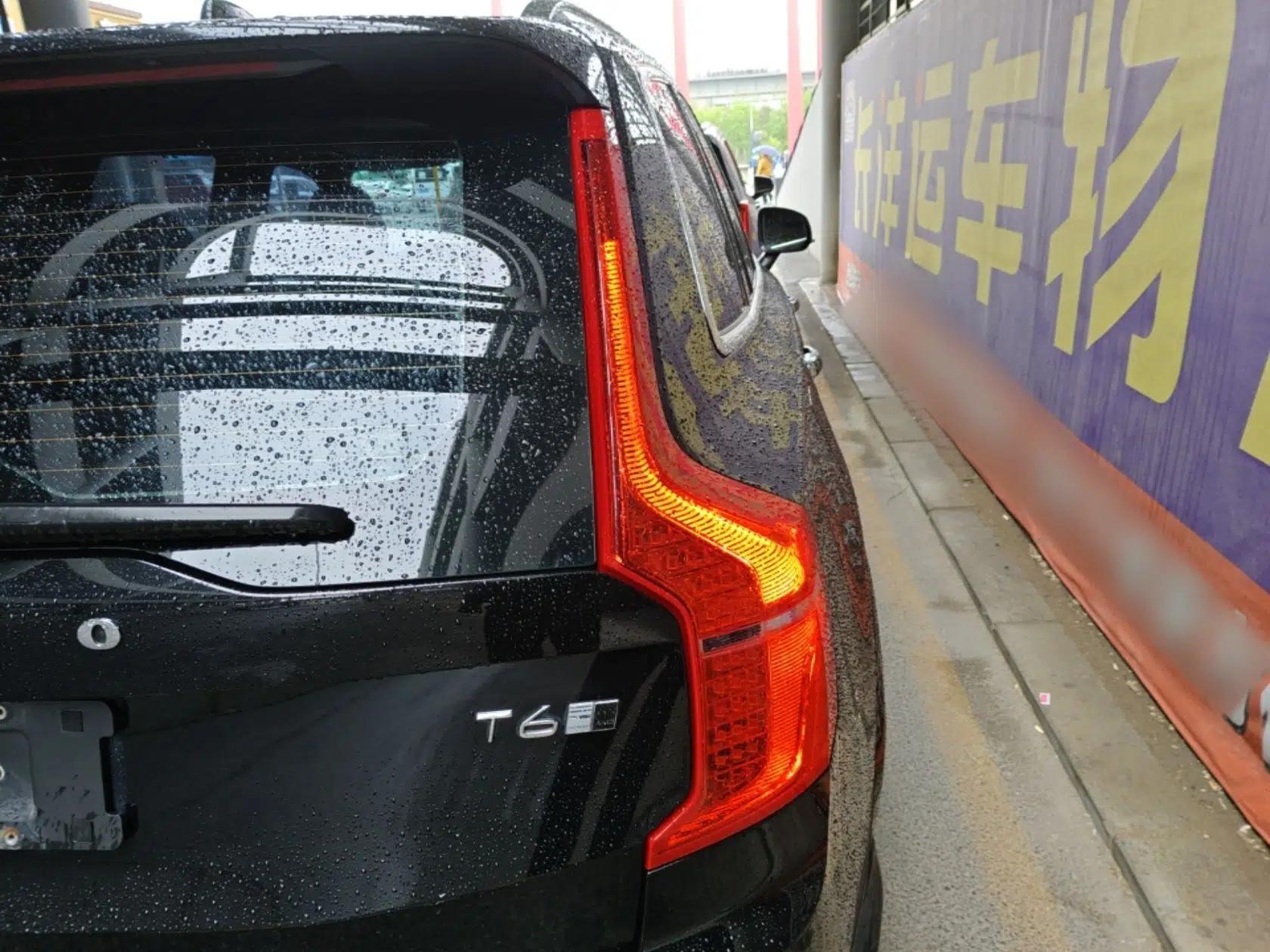 Volvo XC90 2019 T6 Zhiyi Edition 7-Seater China VI Standard — миниатюра 7