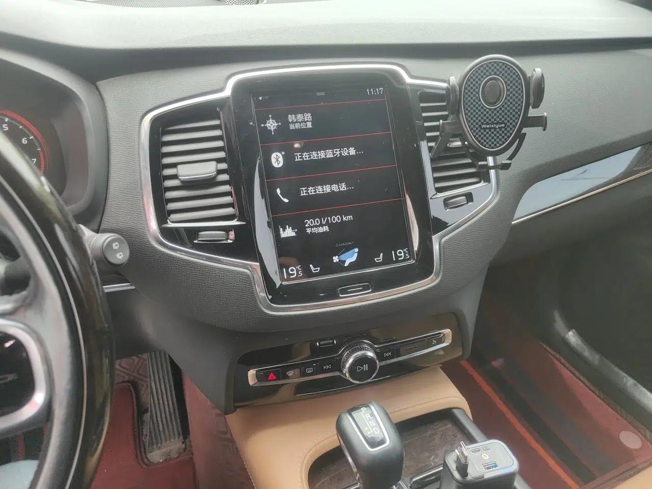 Volvo XC90 2017 T6 Zhiyi Edition 7-seater — миниатюра 14