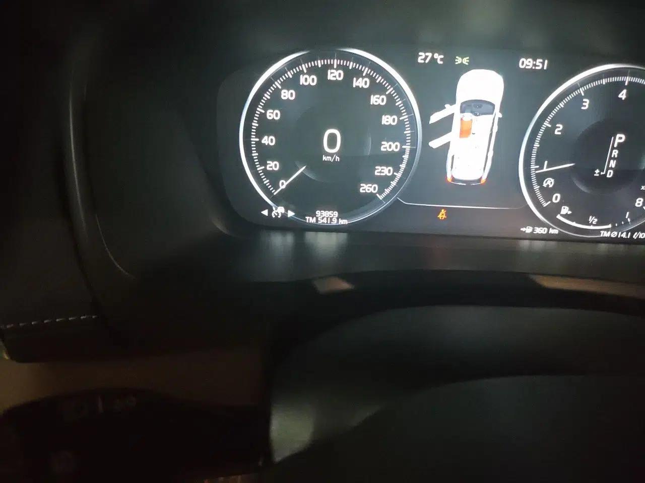 Volvo XC90 2019 T6 ZhiZun Edition 7-Seater China V Standard — миниатюра 13