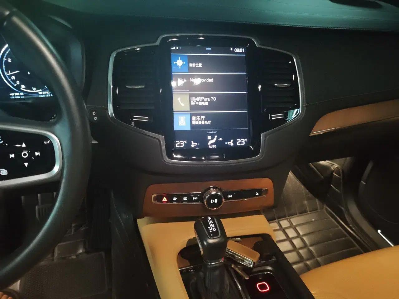 Volvo XC90 2019 T6 ZhiZun Edition 7-Seater China V Standard — миниатюра 14