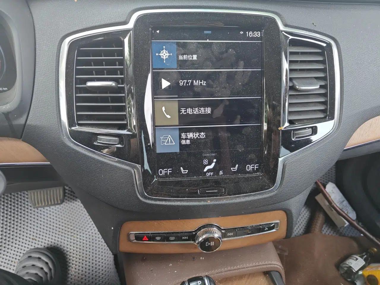 Volvo XC90 2020 T6 Zhiyi Luxury 7-Seater — миниатюра 14