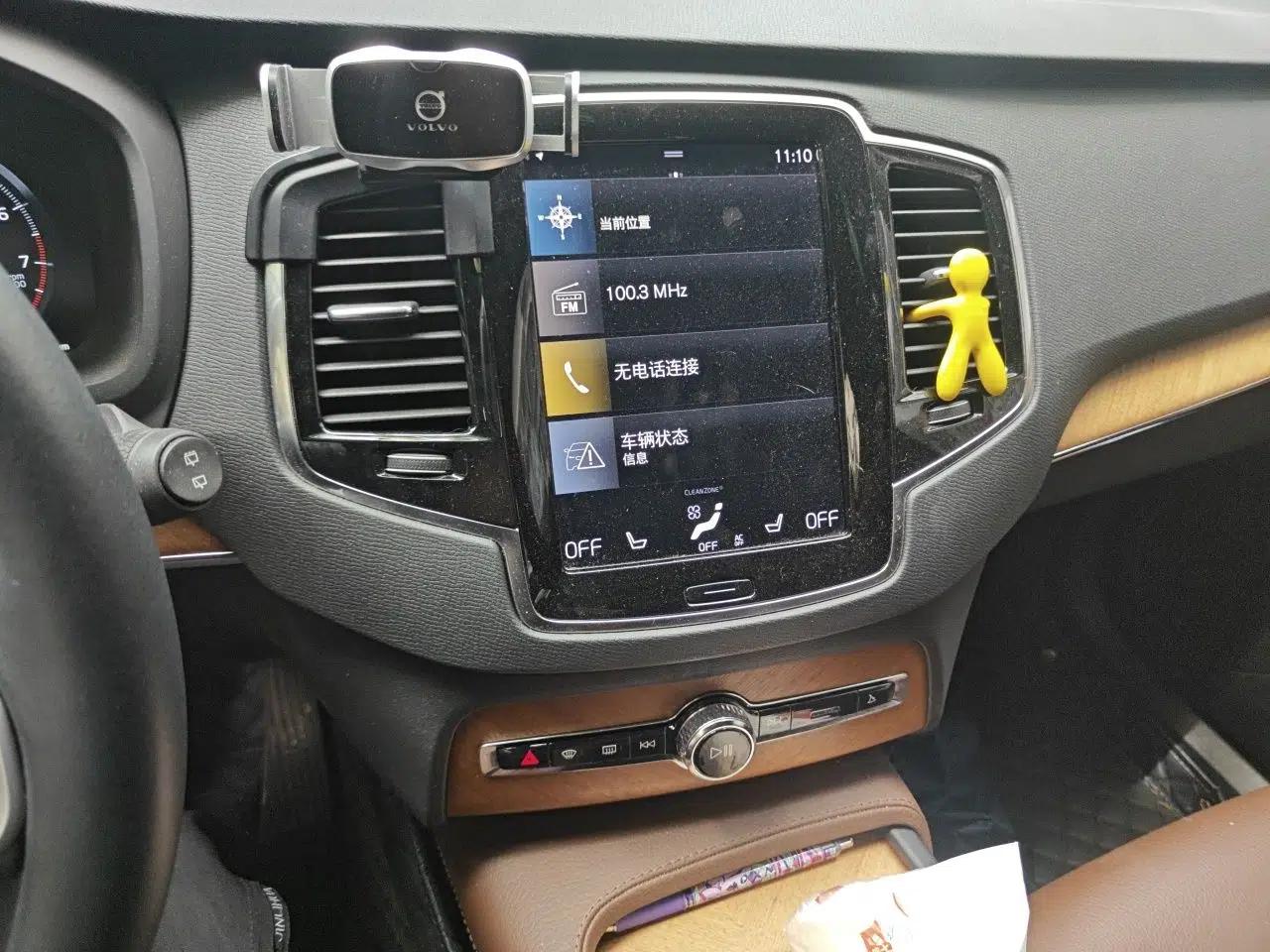 Volvo XC90 2021 B6 Zhiyi Luxury Edition 7-Seater — миниатюра 14