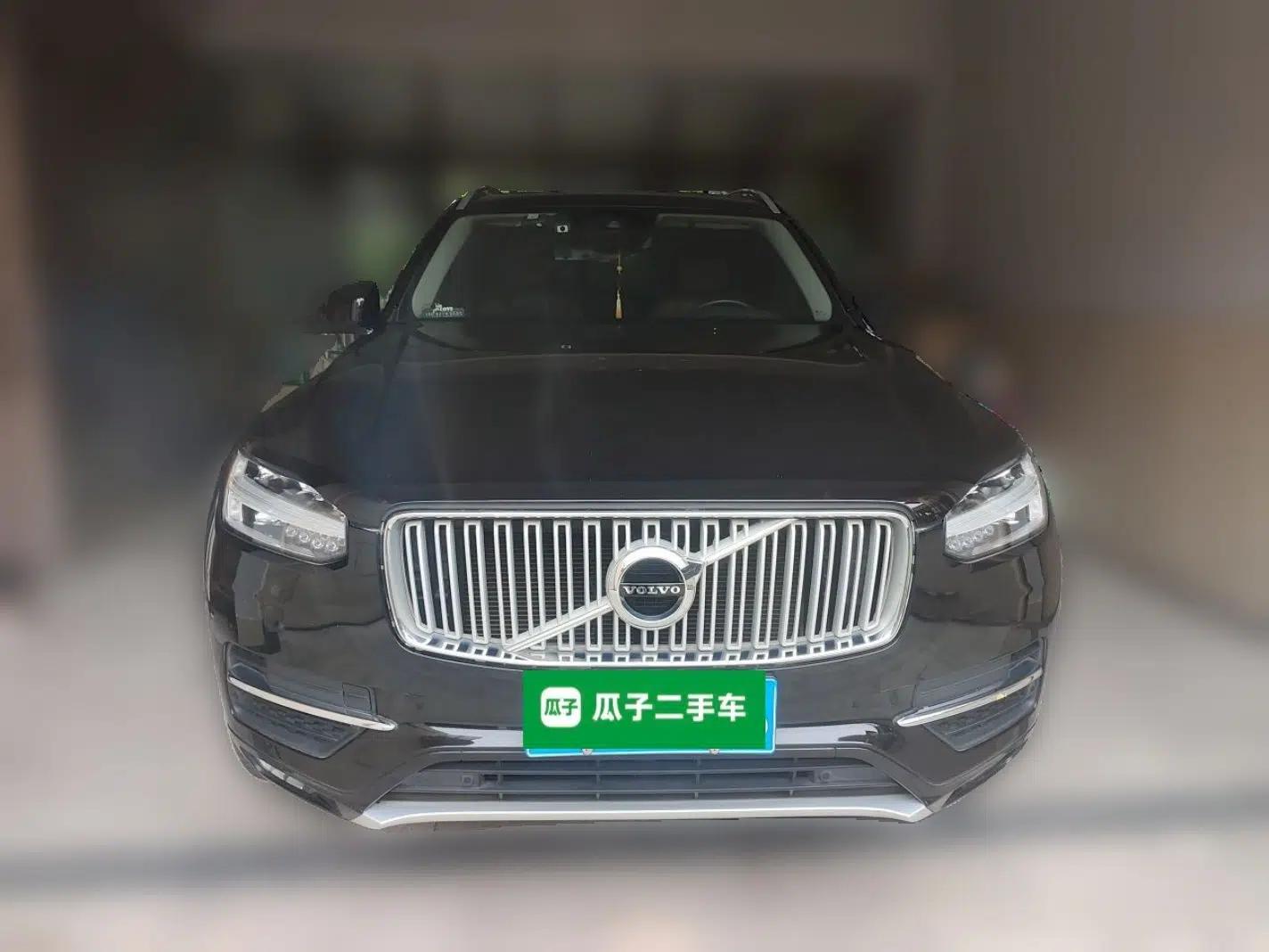Volvo XC90 2019 T5 Zhiyi Edition 5-Seater China V Standard — миниатюра 2