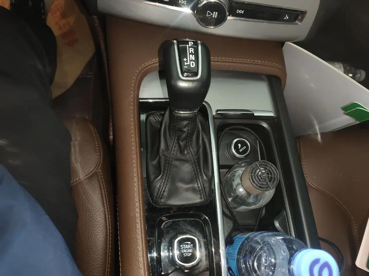 Volvo XC90 2019 T5 Zhiyi Edition 5-Seater China V Standard — миниатюра 14