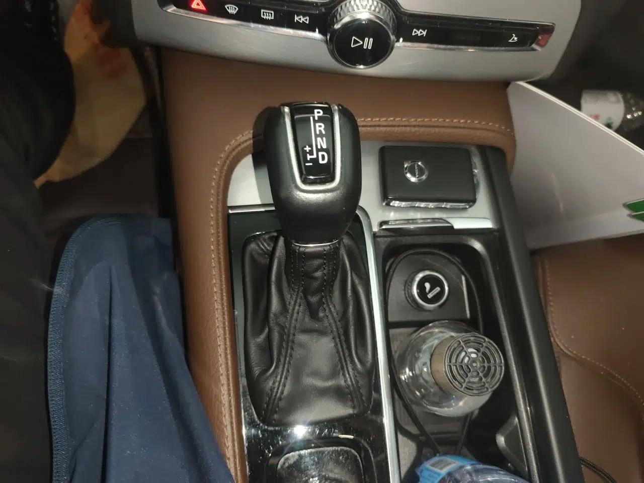 Volvo XC90 2019 T5 Zhiyi Edition 5-Seater China V Standard — миниатюра 15