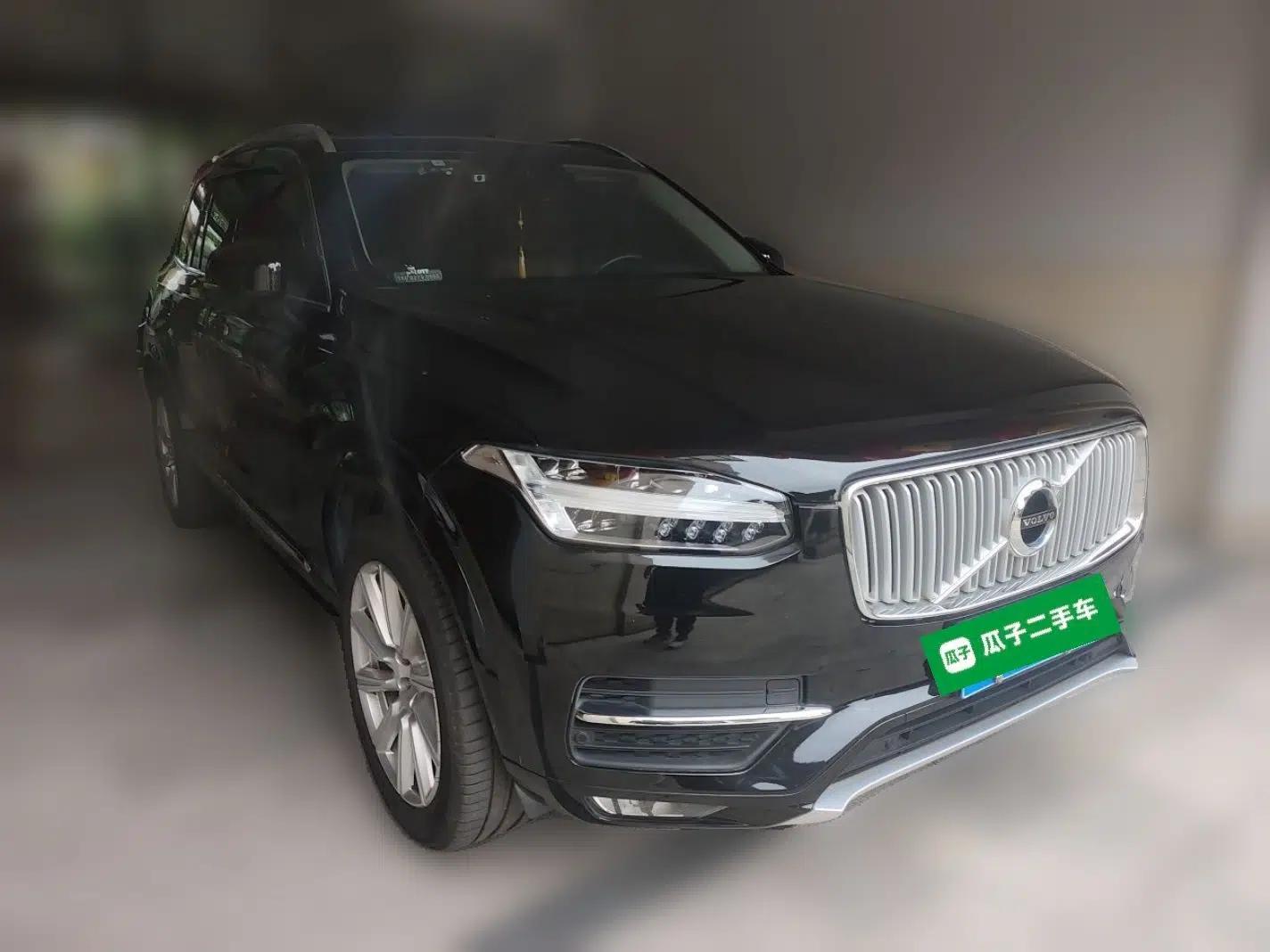 Volvo XC90 2019 T5 Zhiyi Edition 5-Seater China V Standard — миниатюра 3