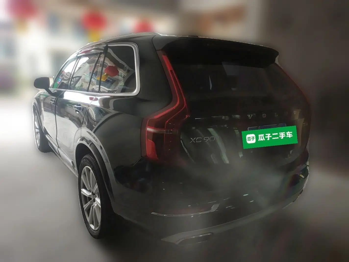 Volvo XC90 2019 T5 Zhiyi Edition 5-Seater China V Standard — миниатюра 4