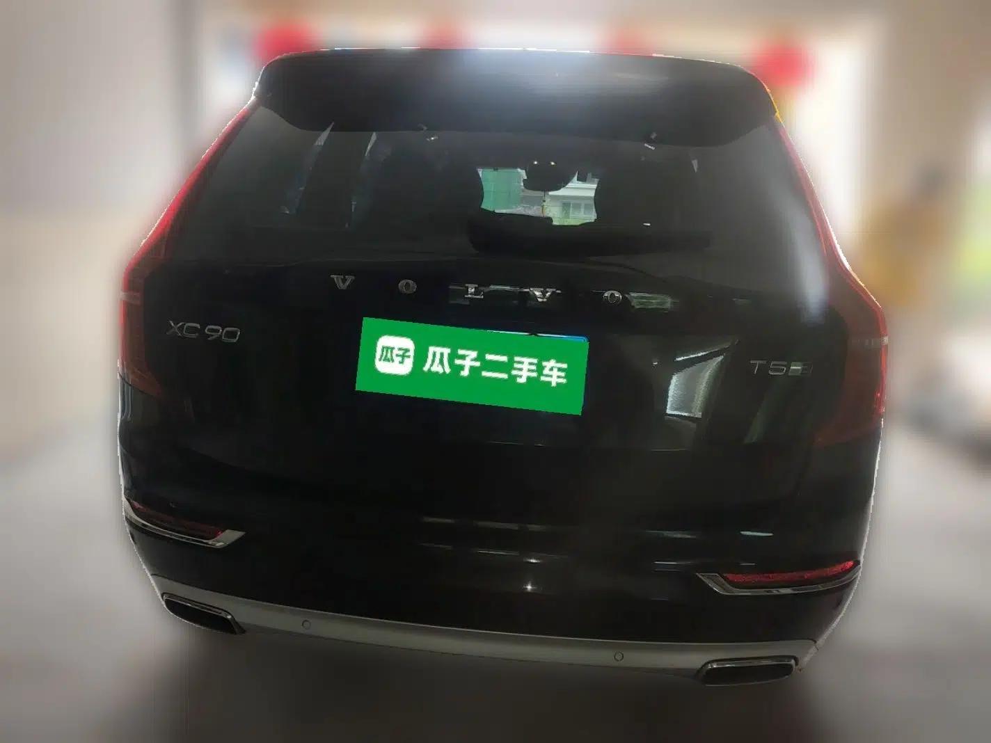 Volvo XC90 2019 T5 Zhiyi Edition 5-Seater China V Standard — миниатюра 5
