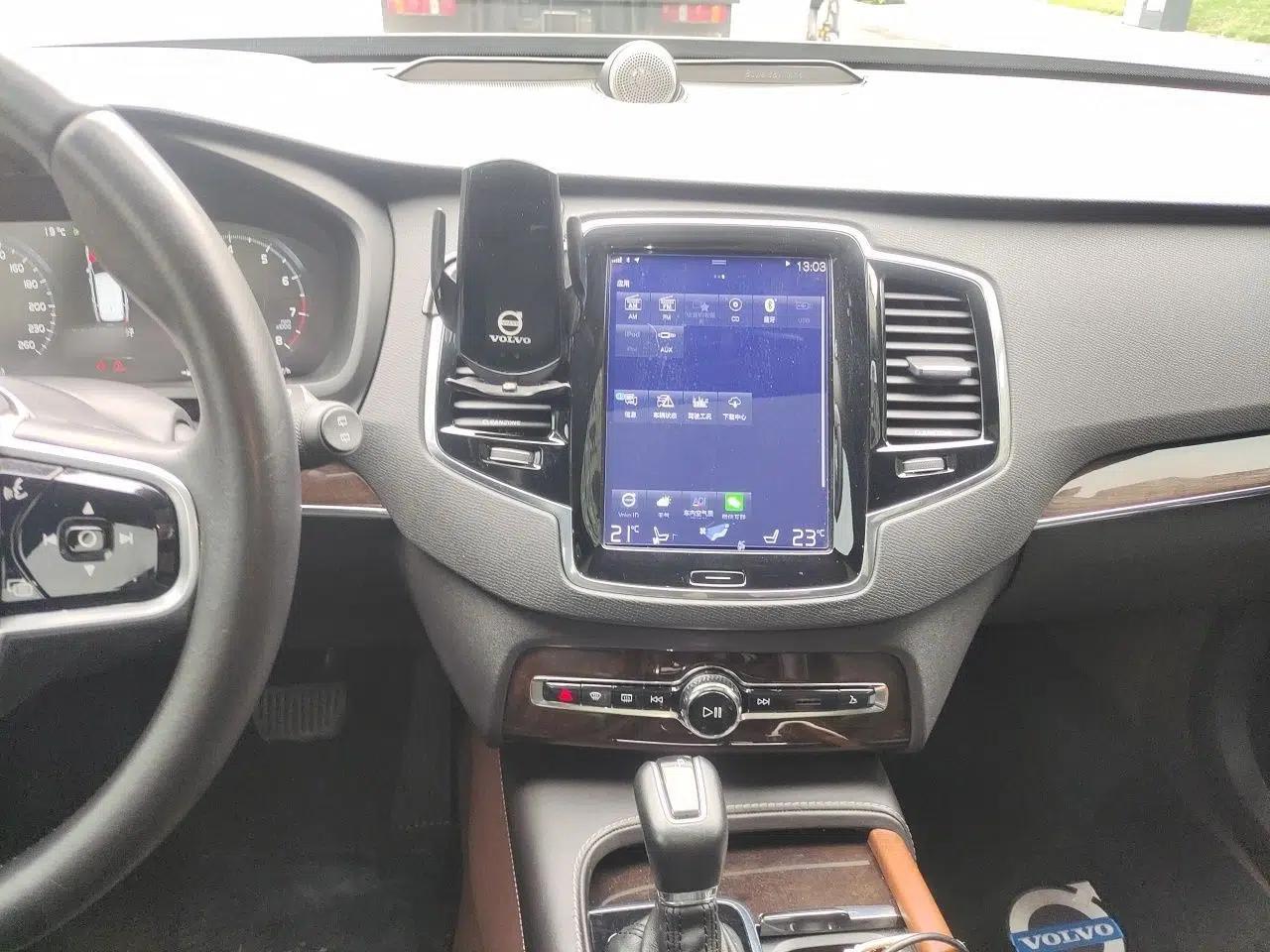 Volvo XC90 2015 T6 Zhiya Edition 7-seater — миниатюра 15