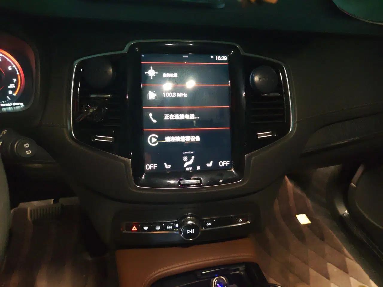 Volvo XC90 2022 B6 Zhiya Luxury 7-Seater — миниатюра 14