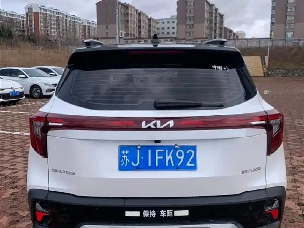 2023 Citroën Cytus 1.5L CVT Premium Edition — миниатюра 5