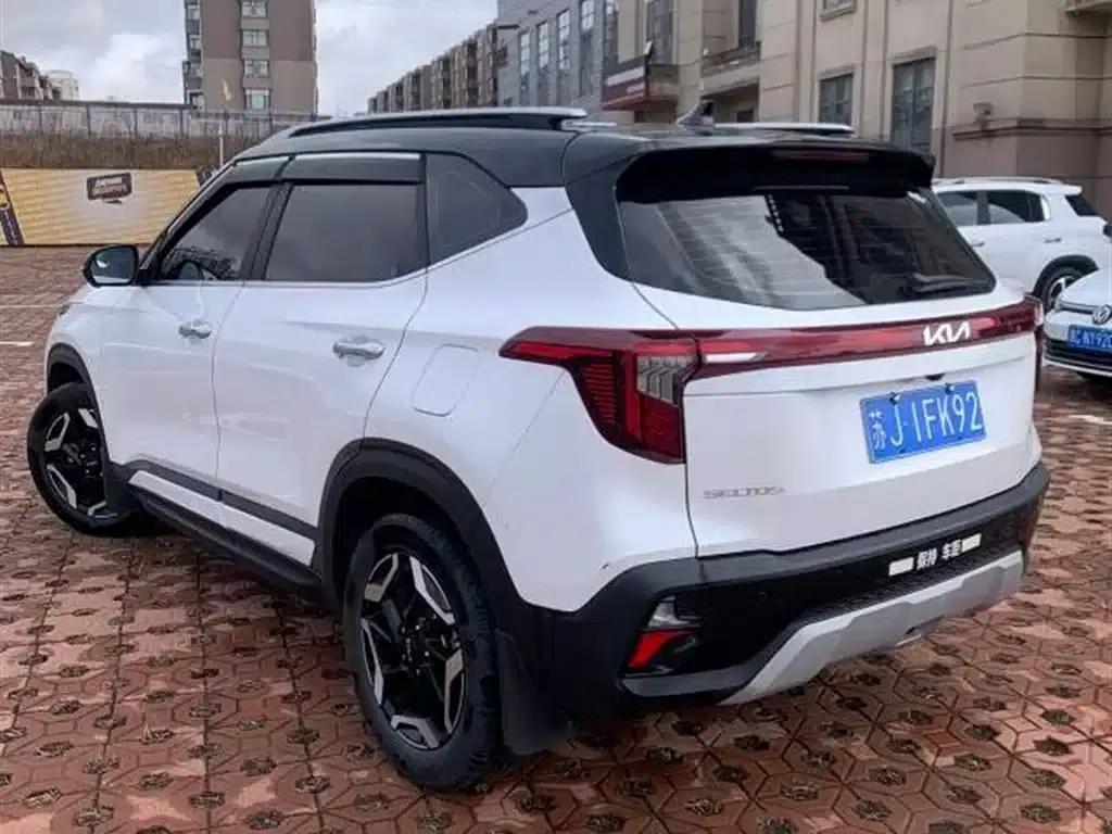 2023 Citroën Cytus 1.5L CVT Premium Edition — миниатюра 6