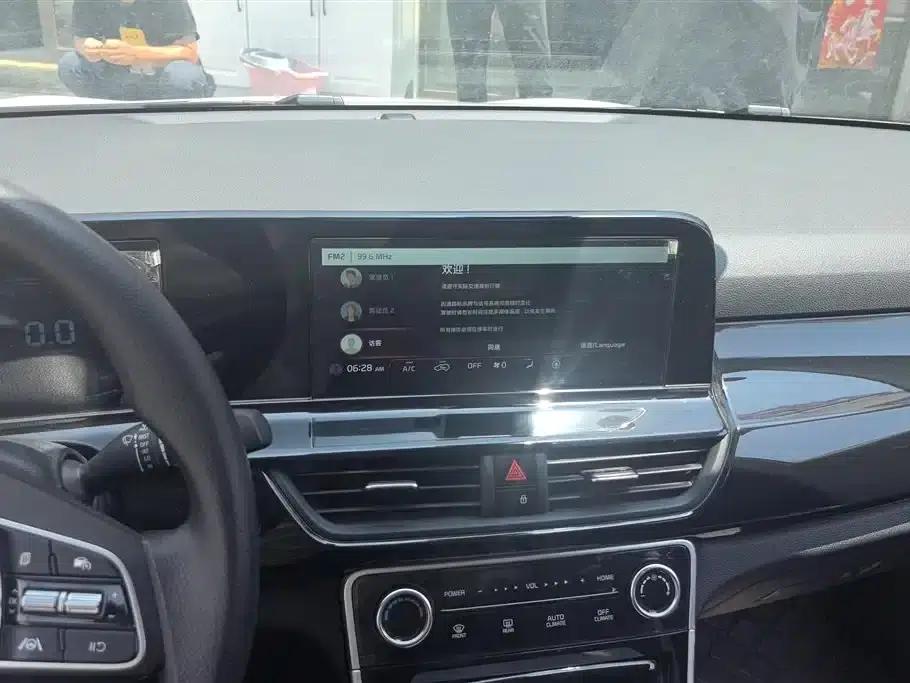 2023 Citroën Cytus 1.5L CVT Luxury Edition — миниатюра 13