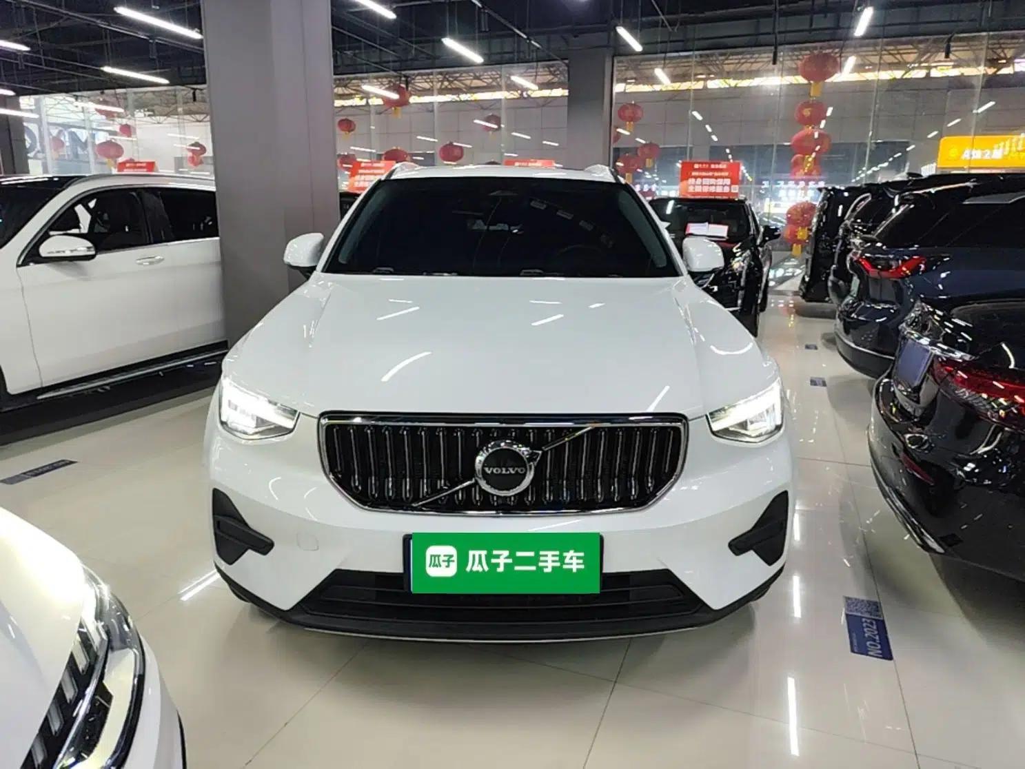 Volvo XC40 2024 B4 4x4 Smart Luxury Edition — миниатюра 2