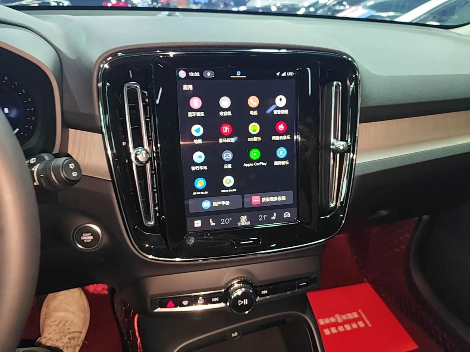 Volvo XC40 2024 B4 4x4 Smart Luxury Edition — миниатюра 16