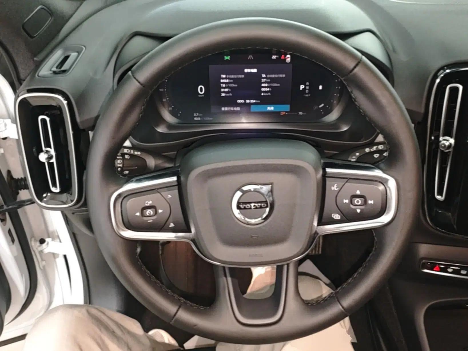 Volvo XC40 2023 B3 Zhiyuan Luxury Edition — миниатюра 14
