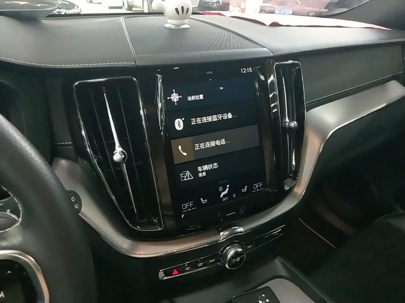 Volvo XC60 New Energy 2019 T8 E-Drive Hybrid Intelligent Luxury Sport Edition China V Standard — миниатюра 16