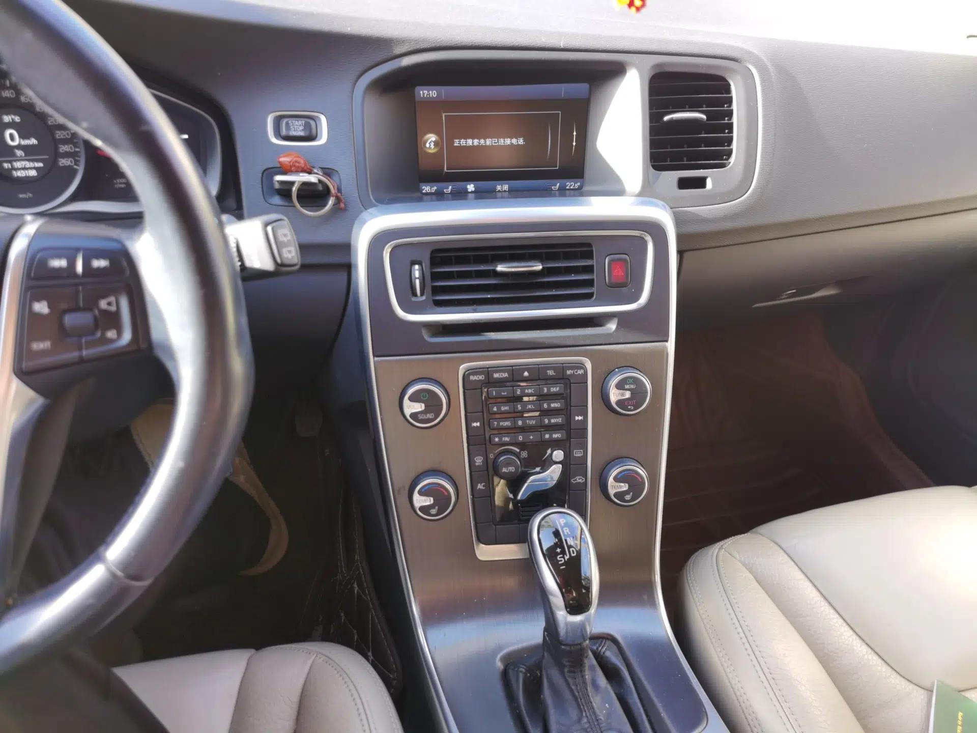 Volvo V60 2013 T5 Comfort Edition — миниатюра 14