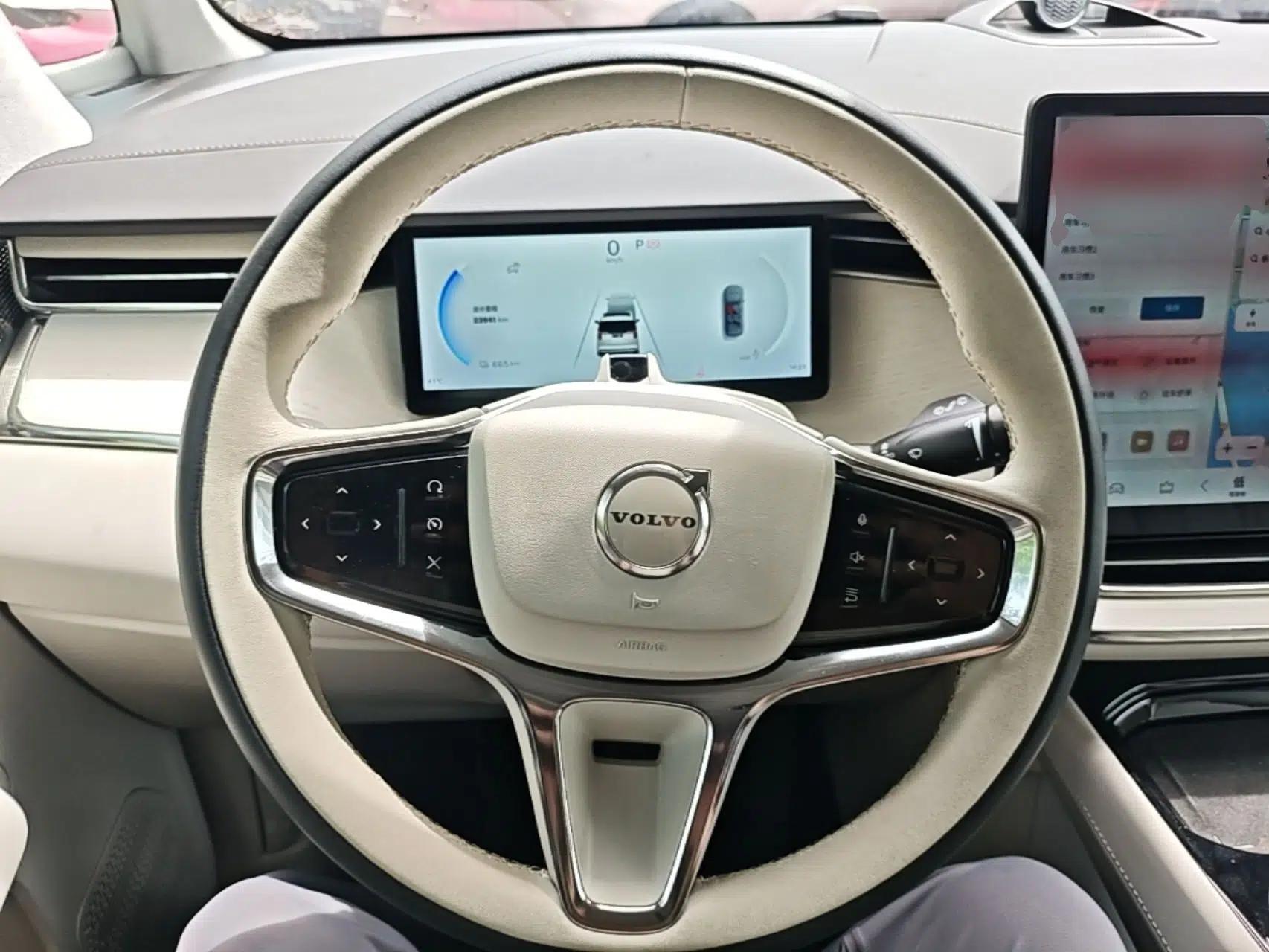 Volvo EM90 2025 Ultra Six-Seater — миниатюра 14