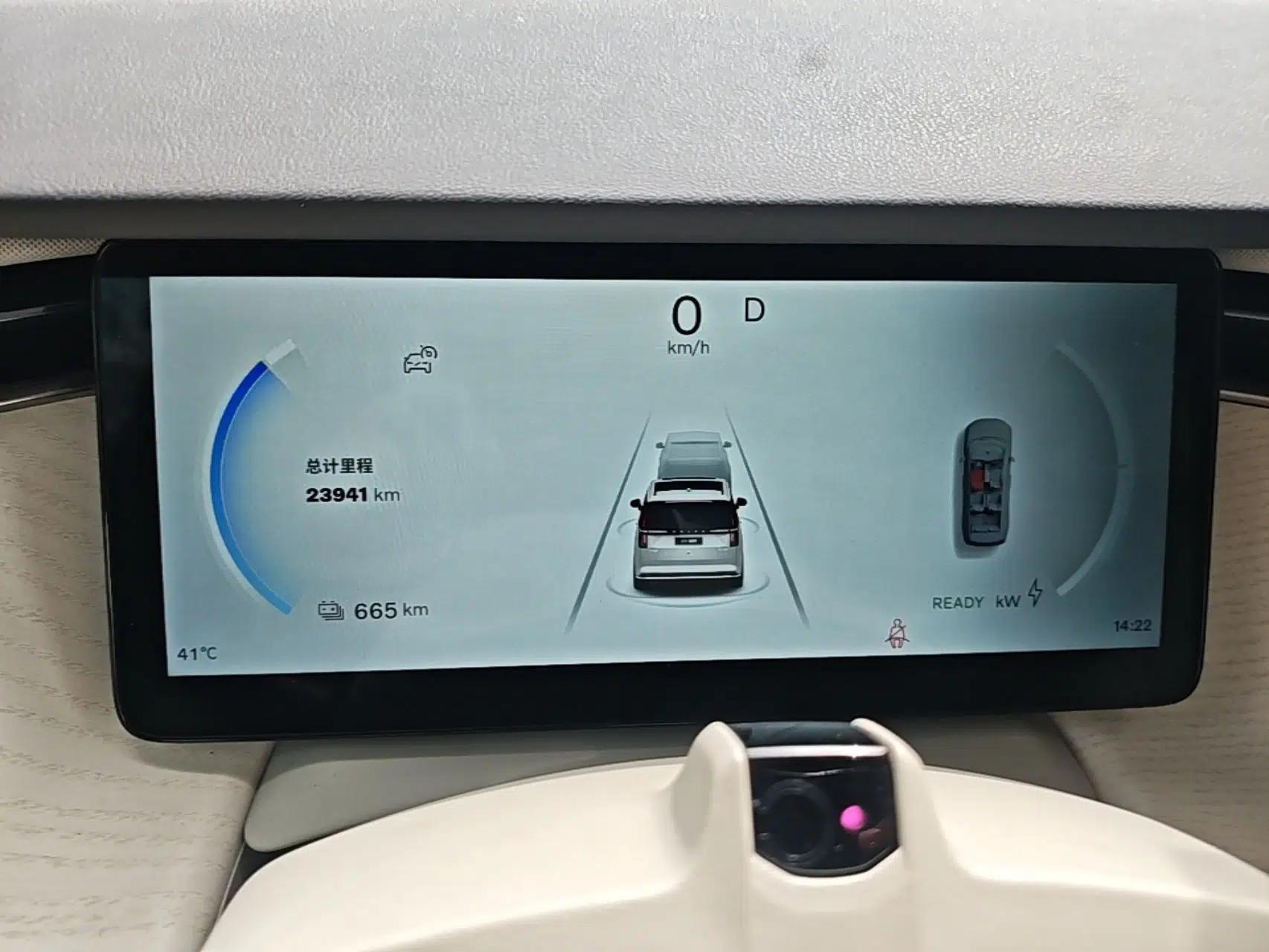 Volvo EM90 2025 Ultra Six-Seater — миниатюра 15