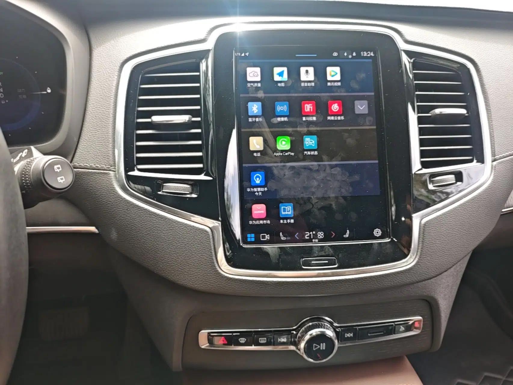 Volvo XC90 New Energy 2023 T8 RECHARGE Luxury Prestige 7-Seater — миниатюра 16