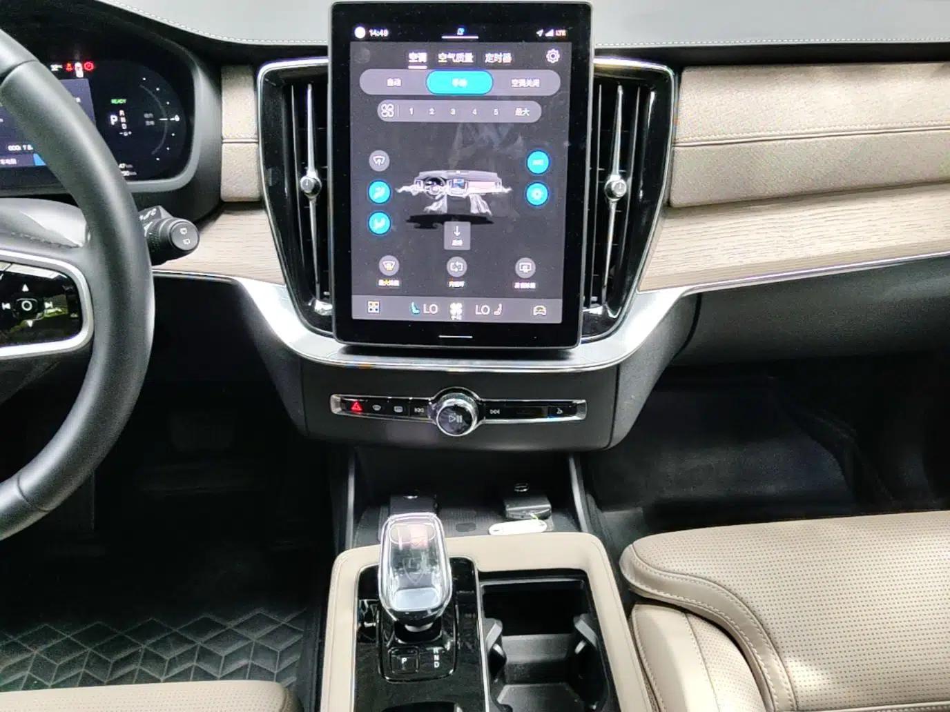Volvo XC90 New Energy 2025 Facelifted T8 Luxury Flagship 7-Seater — миниатюра 16