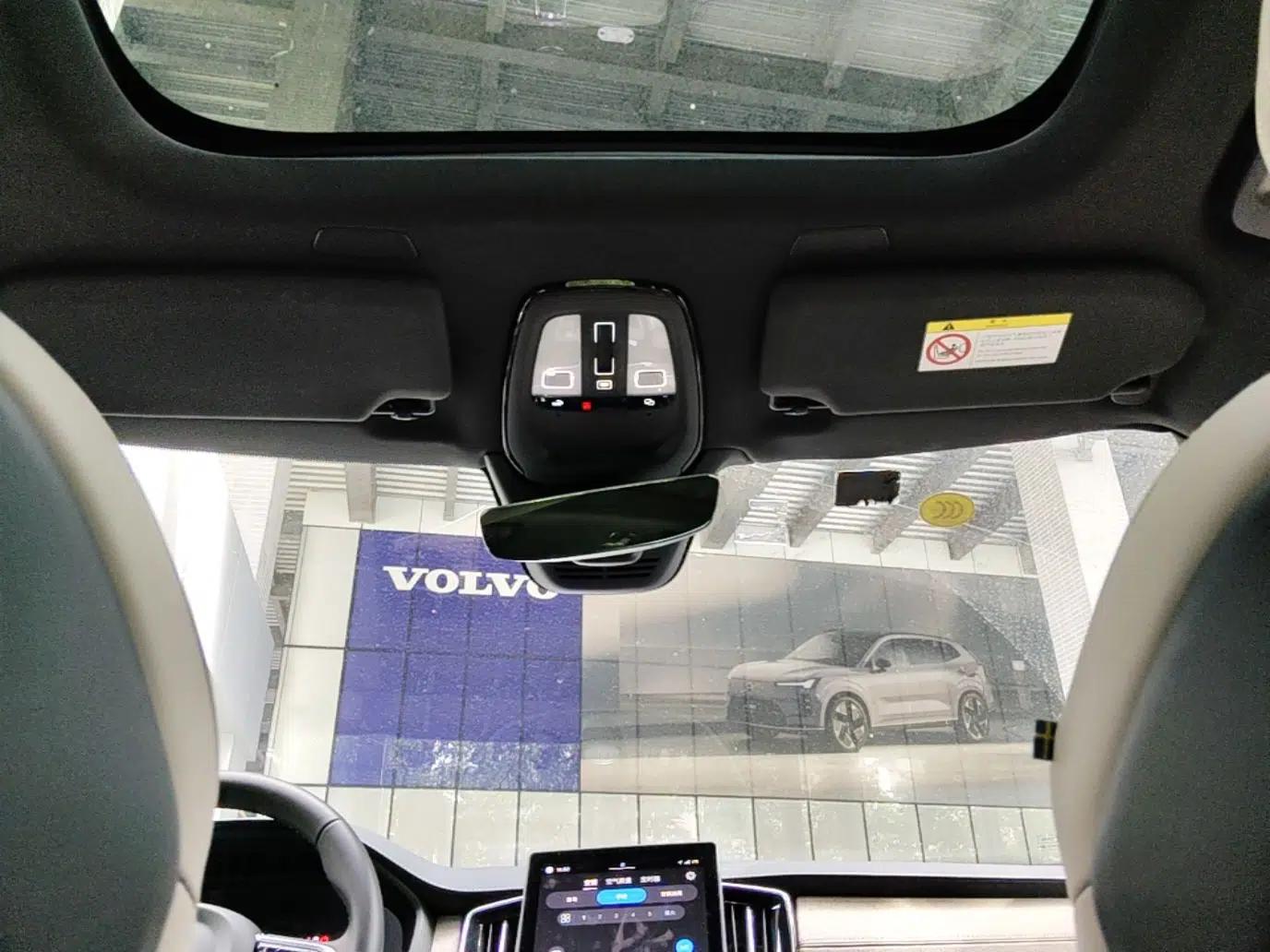 Volvo XC90 New Energy 2025 Facelifted T8 Luxury Flagship 7-Seater — миниатюра 21