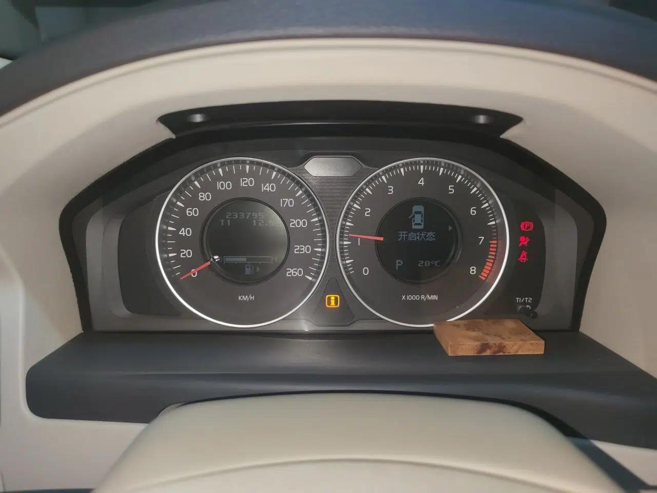 Volvo S80L 2011 2.0T Zhiya Edition — миниатюра 12
