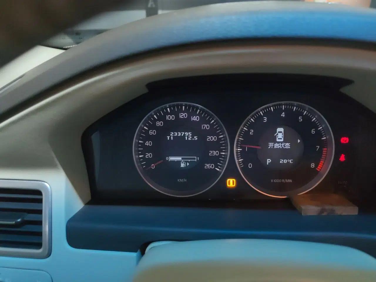 Volvo S80L 2011 2.0T Zhiya Edition — миниатюра 13