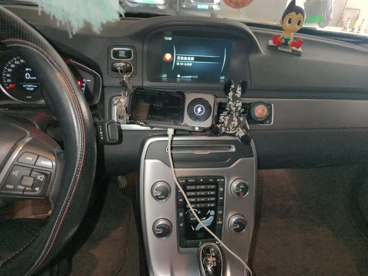 Volvo S80L 2015 2.0T T5 Smart Edition — миниатюра 14
