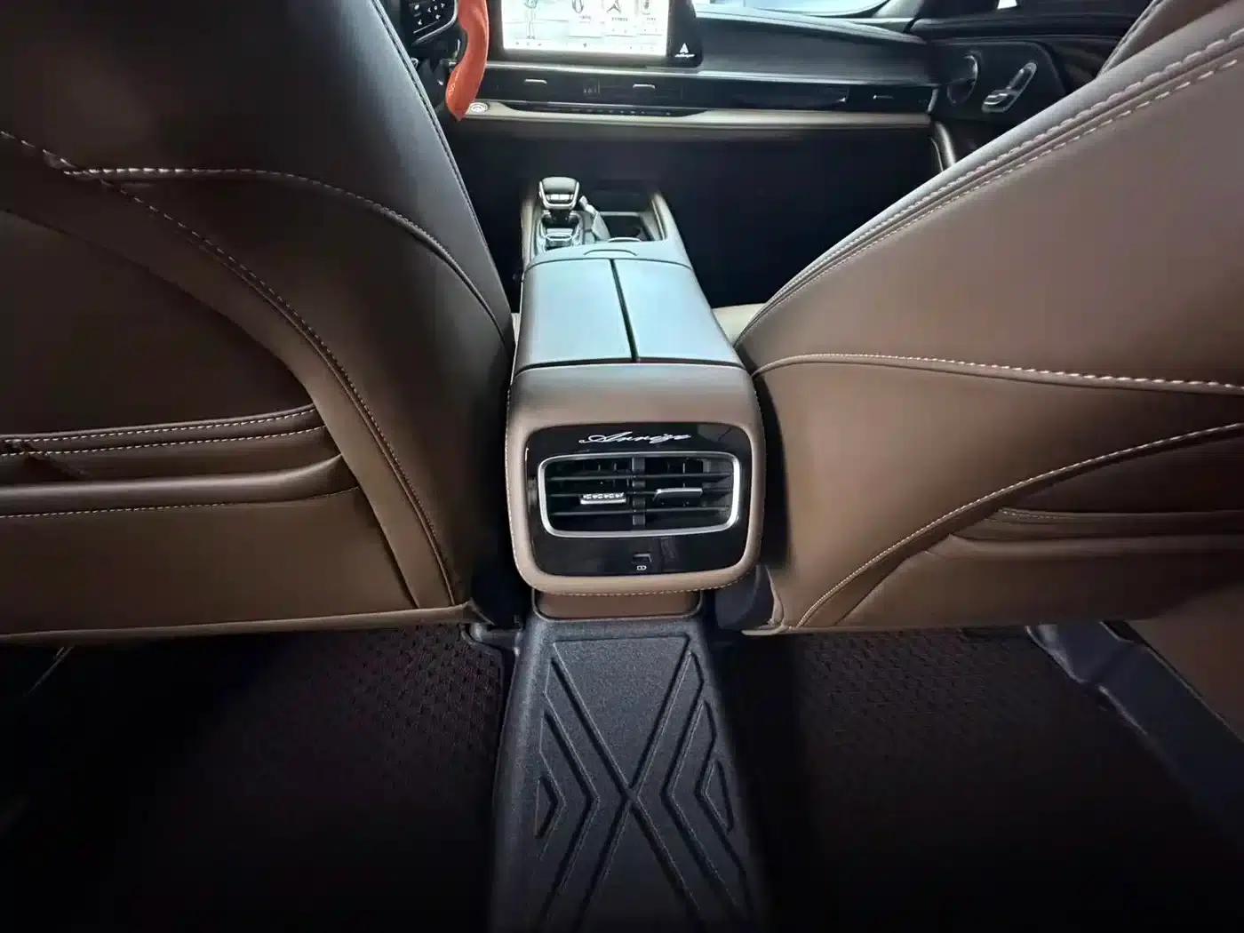 Chery Arrizo 8 2025 2.0T DCT — миниатюра 7