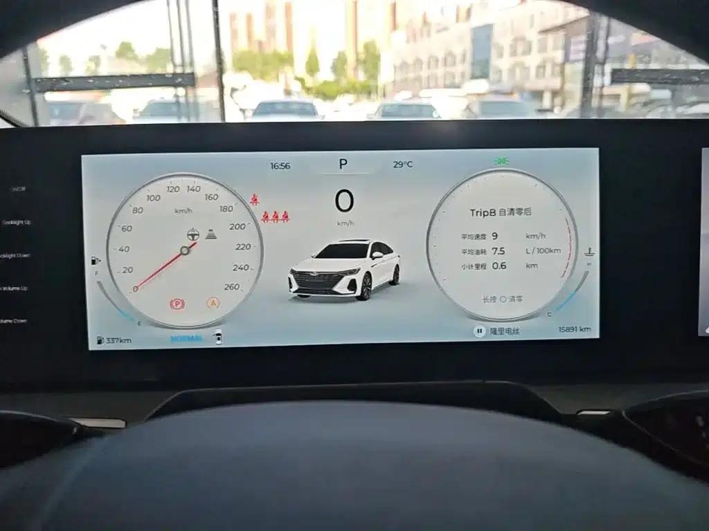 Chery Arrizo 8 2024 1.6T DCT — миниатюра 12
