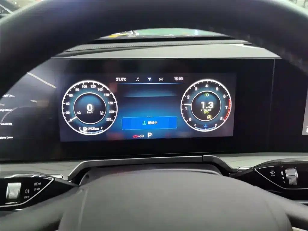 Chery Arrizo 8 2022 1.6T DCT Comfort — миниатюра 5