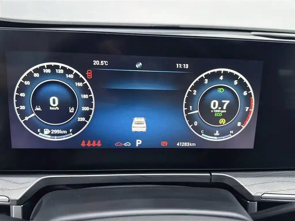 Chery Arrizo 8 2022 1.6T DCT Comfort — миниатюра 6